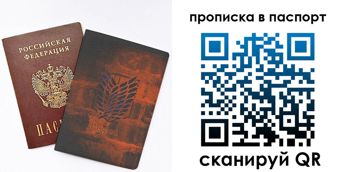 форма 3 в Красноуральске